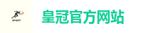 皇冠·体育(中国)官方网站-Crown Sports
